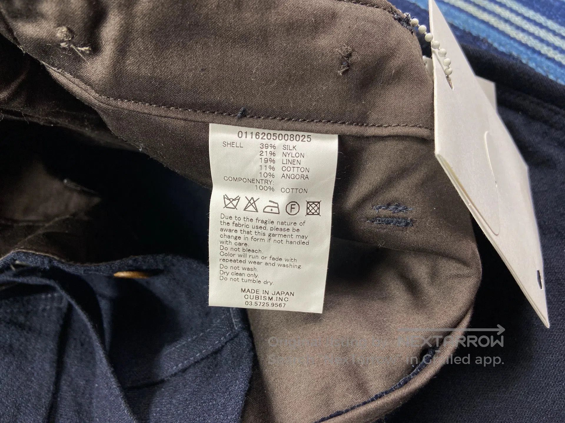 Visvim Balenciaga Casual Straight Cargo Pants. Size US 30 / EU 46 - 6 Thumbnail