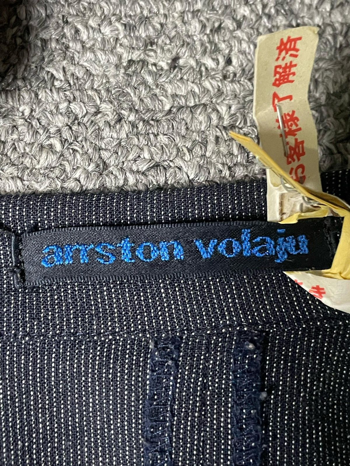 Japanese Brand Arrston Volaju Brand Light Coat (6) Size US XXS / EU 40 - 6 Thumbnail