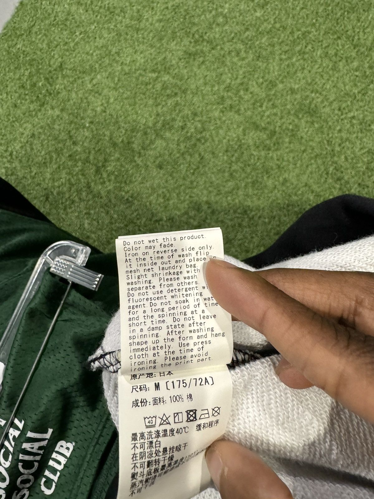 Bape Bape Text Code Camo Shorts Size Medium NEW Size US 30 / EU 46 - 5 Thumbnail