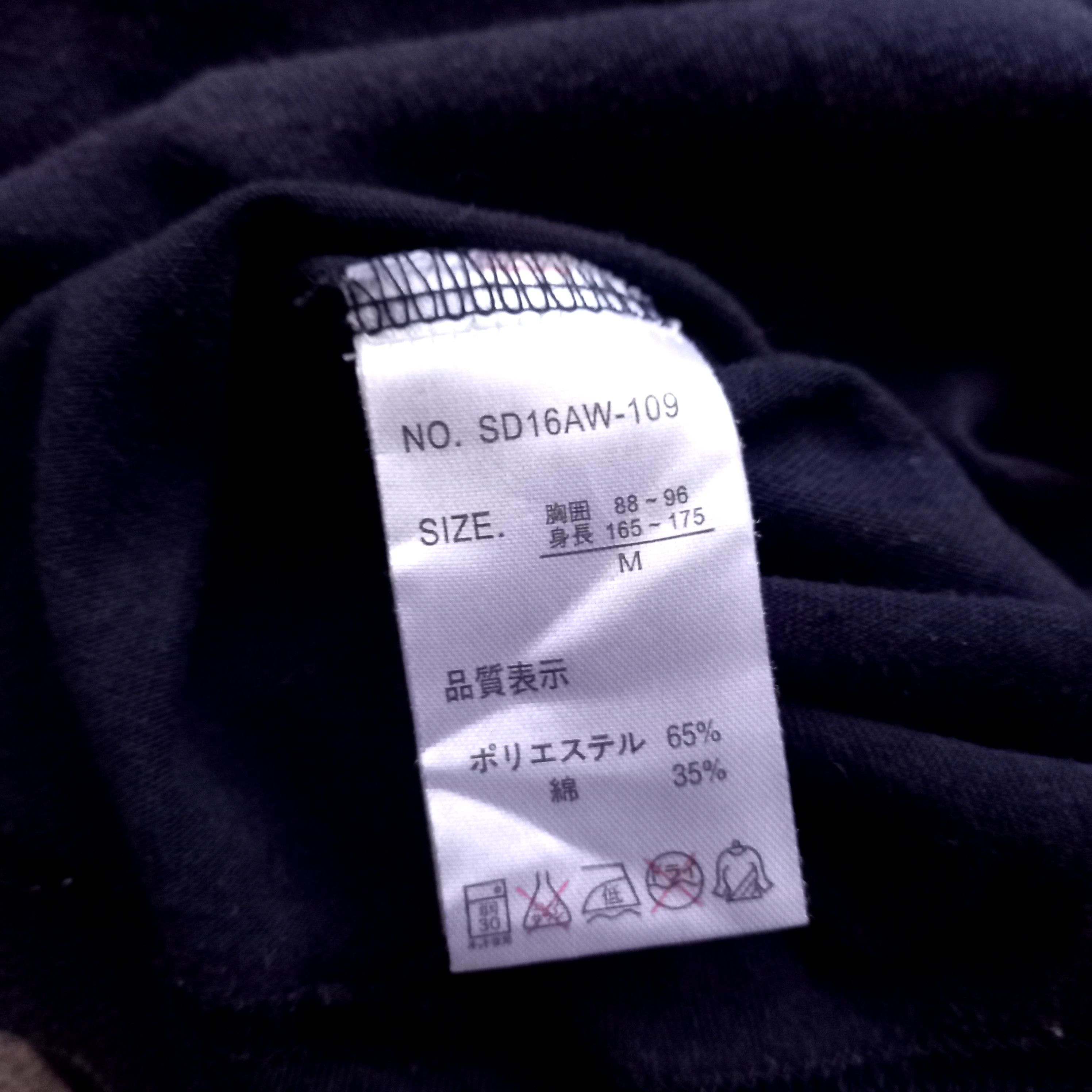 semanticdesign Semantic Design Bandana Pattern Long Sleeve T-Shirt Size US M / EU 48-50 / 2 - 4 Thumbnail