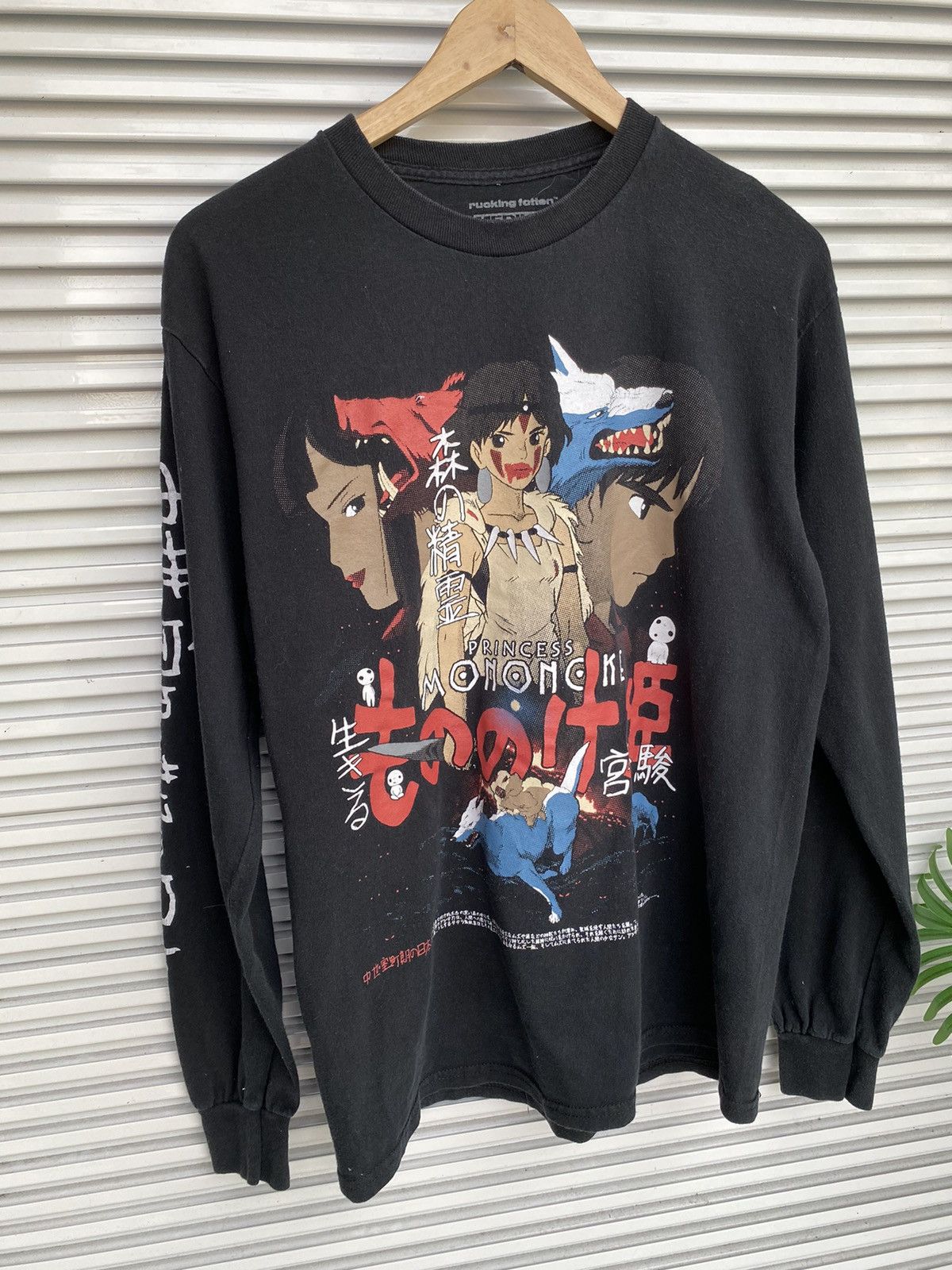 Japanese Brand Rare ‼️ Rucking Fotten Princess Mononoke | Grailed