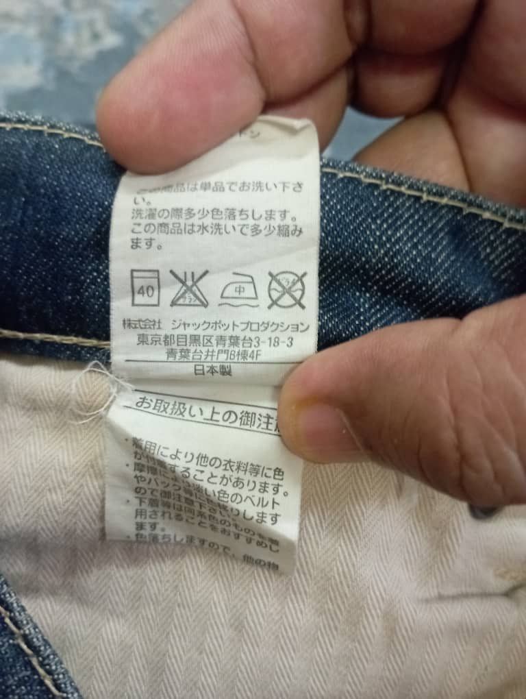 Tornado Mart Flare Jeans Made In Japan Mud Rusty Black By Moussy Bootcut Size 24" / US 00 / IT 34 - 11 Thumbnail