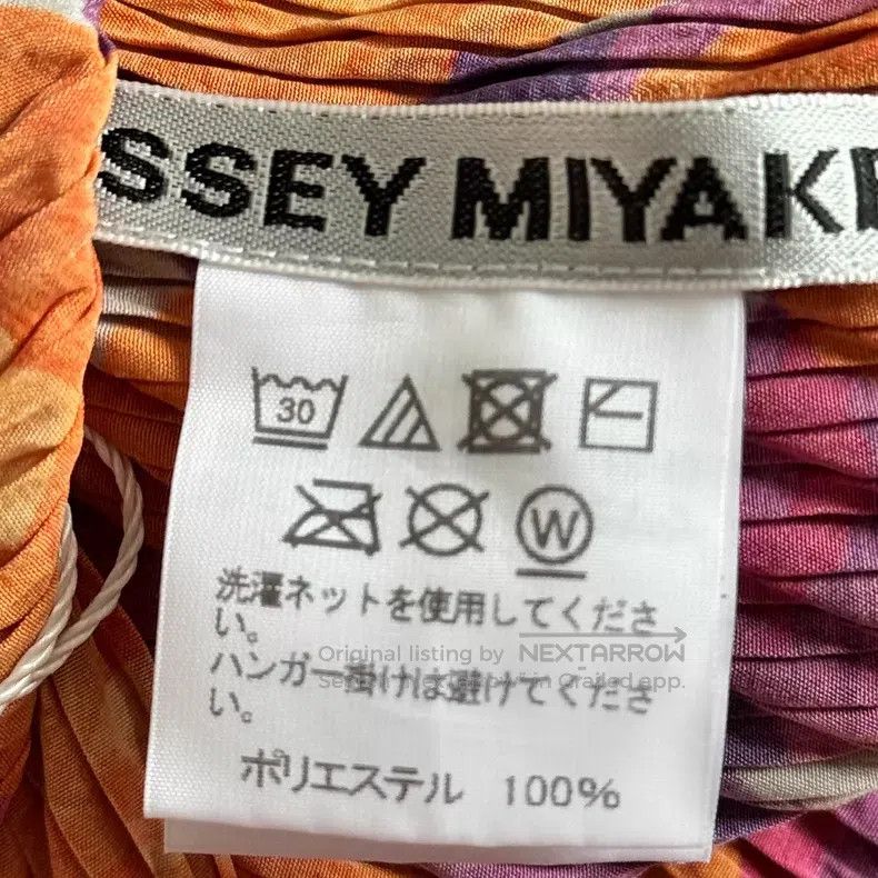 Issey Miyake Issey Miyake Color-Blocked Long-Sleeve Top Size M / US 6-8 / IT 42-44 - 4 Thumbnail