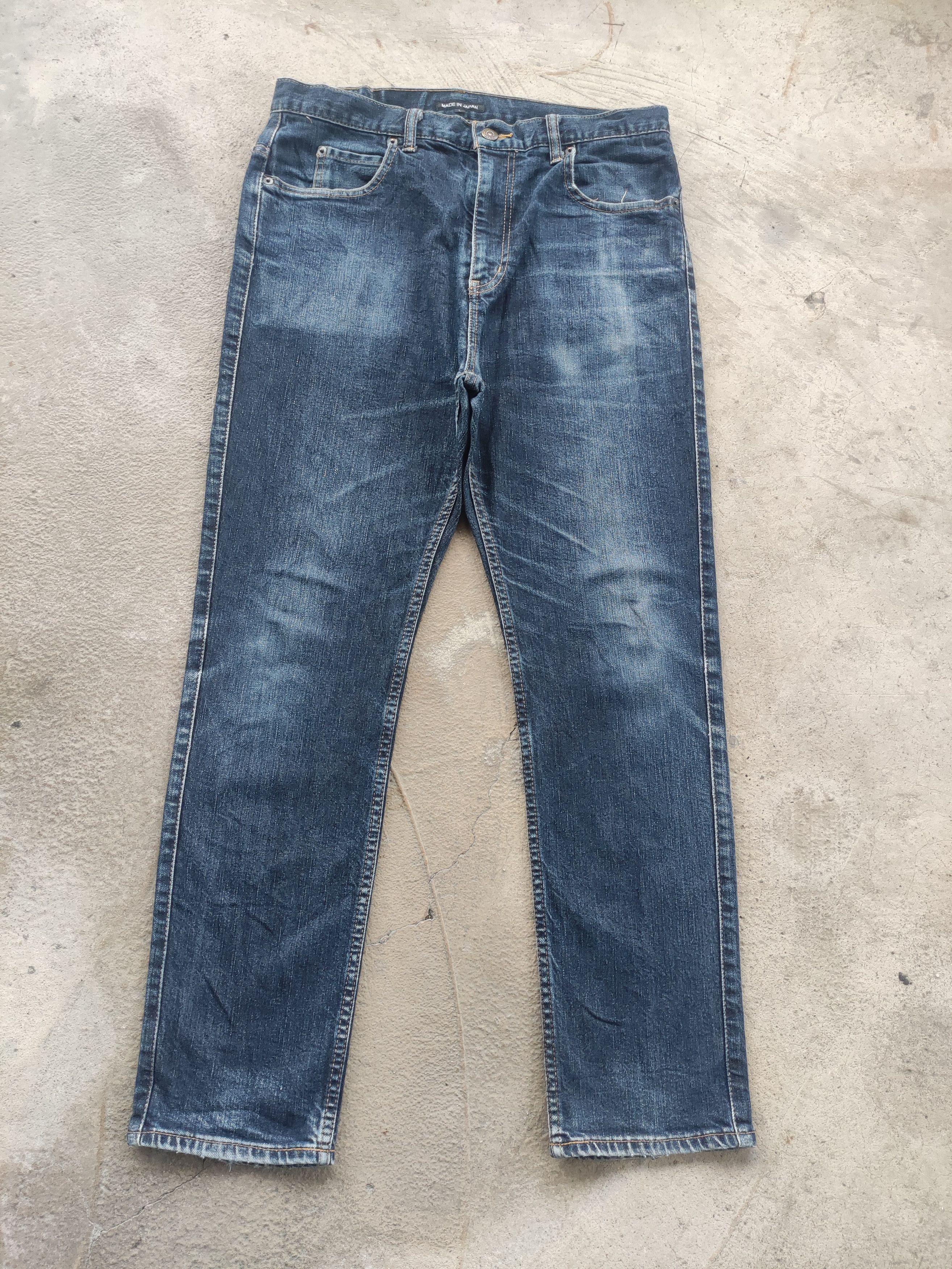 Beams Plus Vintage Beam Japan Jean Distressed Faded Denim Size US 33 - 1 Thumbnail