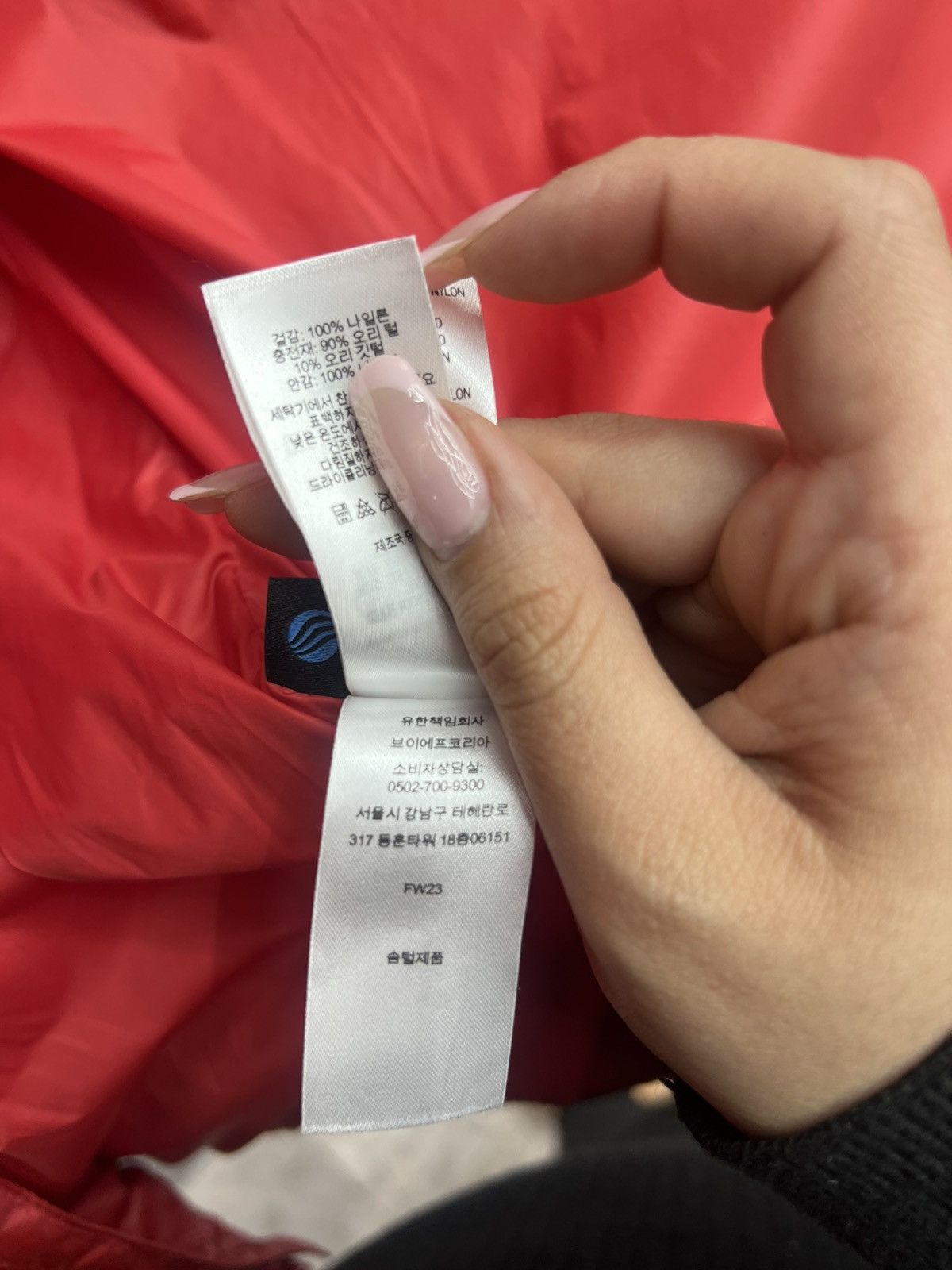Supreme Supreme Lion Bomber Jacket Size US XL / EU 56 / 4 - 16 Thumbnail