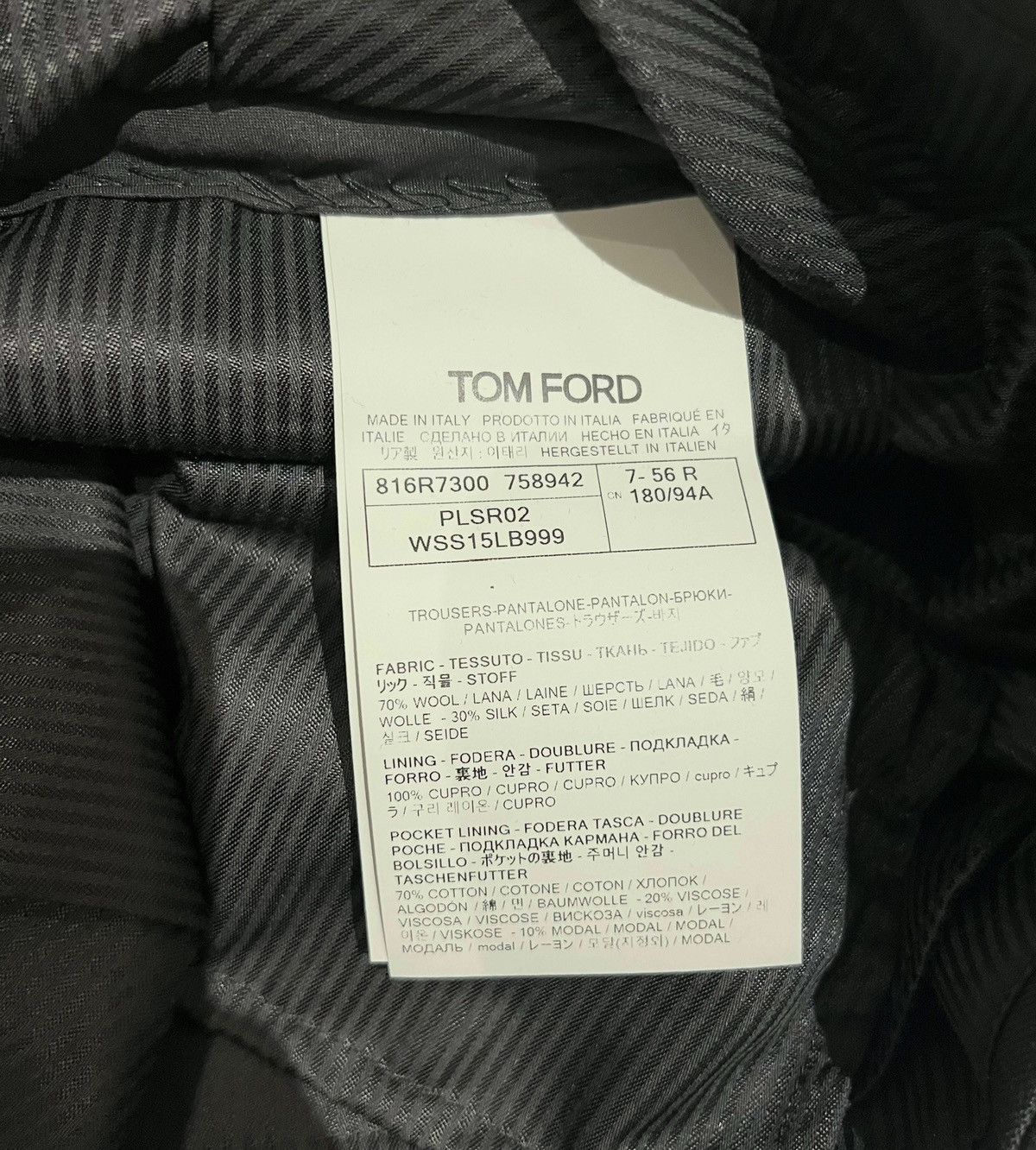 Tom Ford Tom Ford Classic Black Wool Silk Trousers Size 56 Size US 40 / EU 56 - 8 Thumbnail