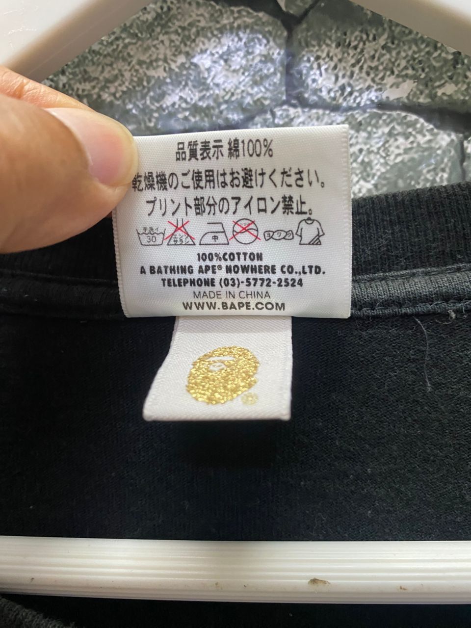 Bape 💥Best Offer💥Vintage A Bathing Ape x Baby Milo Tshirt Size US L / EU 52-54 / 3 - 11 Thumbnail