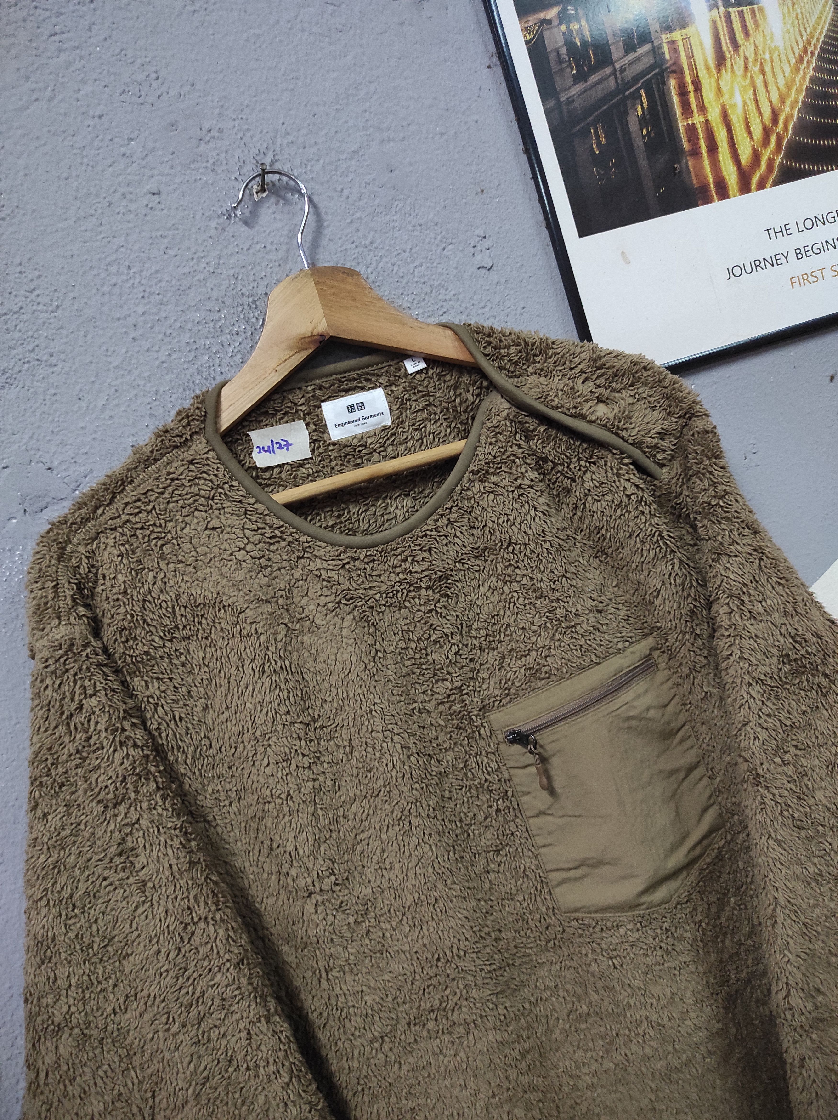 Engineered Garments × Uniqlo UNIQLO X ENGINEERED GARMENTS SWEATSHIRT FLEECE SHERPA Size US L / EU 52-54 / 3 - 2 Thumbnail