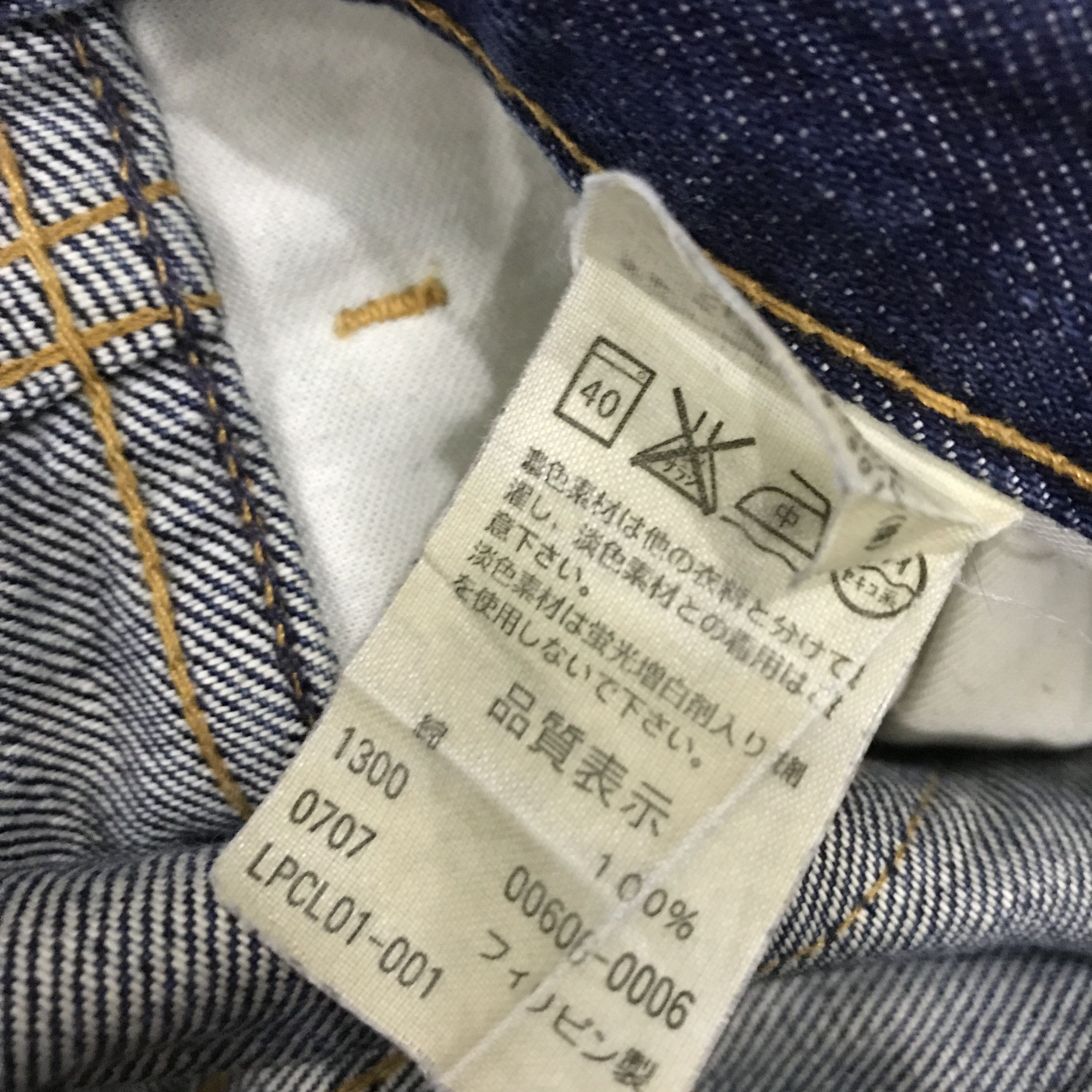 Levi's Vintage Levis 606 Slim Tapered Distressed Whiskered Faded Size US 29 - 16 Thumbnail