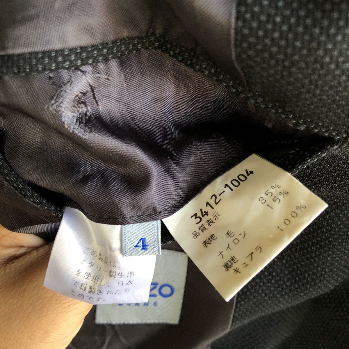 Japanese Brand × Kenzo × Vintage Kenzo blazer Size US M / EU 48-50 / 2 - 6 Thumbnail