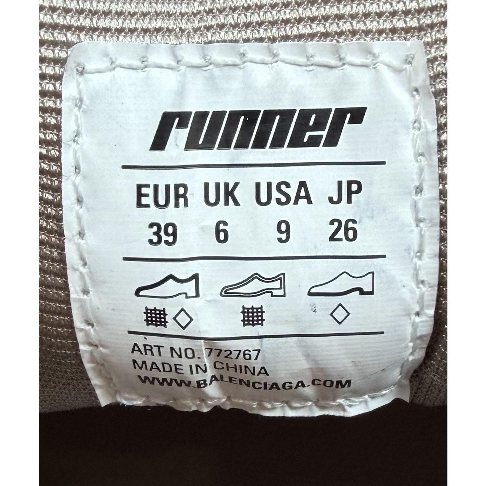 Balenciaga Size 39EU/9W - Balenciaga Runner Nylon Taupe NEW! Size US 9 / IT 39 - 7 Thumbnail