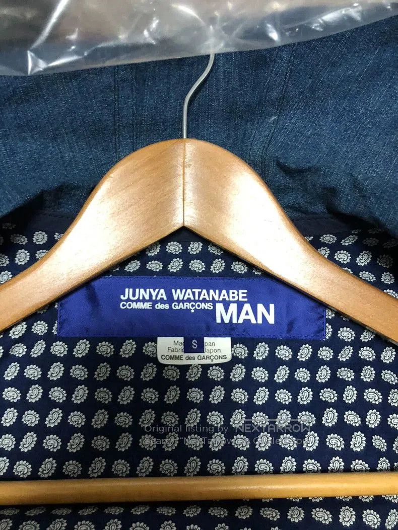 Junya Watanabe Junya Watanabe 15SS Denim Jacket S. Size US S / EU 44-46 / 1 - 4 Thumbnail