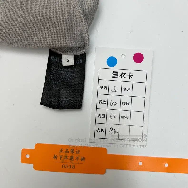Balenciaga Balenciaga Gray blurred mosaic letter logo worn-out ripped Size US S / EU 44-46 / 1 - 7 Thumbnail