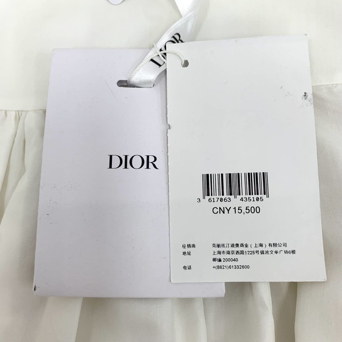 Dior Dior Off-white Bee Embroidery Short Sleeve Shirt K26WX Size XXS / US 00 / IT 34 - 7 Thumbnail