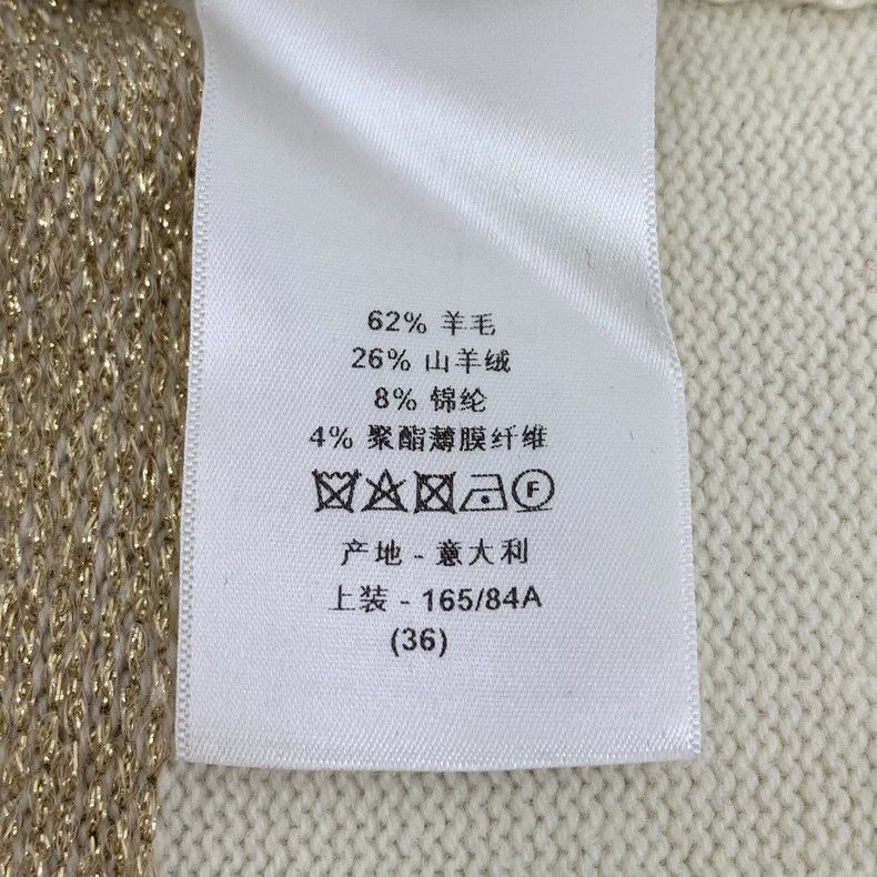 Dior Dior Color-blocked five-pointed letter inlaid wool long-sl Size XS / US 0-2 / IT 36-38 - 7 Thumbnail