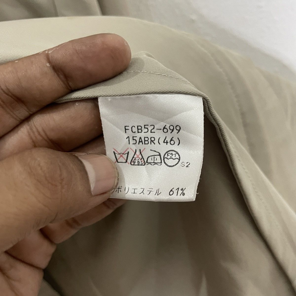 Burberry Vintage 90s Burberry’s Hoodies Jacket Size US L / EU 52-54 / 3 - 6 Thumbnail