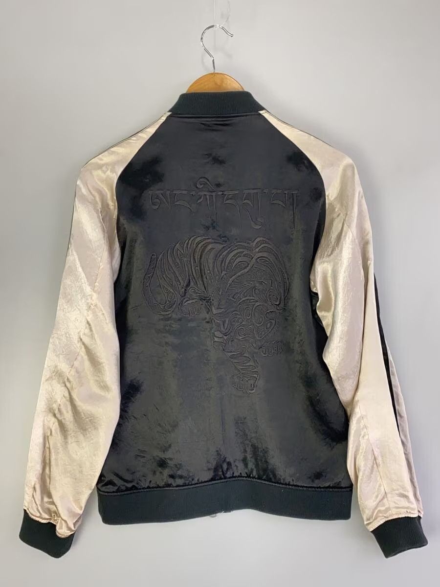 Number (N)ine Embroidered Souvenir Jacket Size US M / EU 48-50 / 2 - 2 Thumbnail