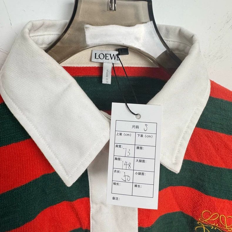 Loewe LOEWE Red and green striped sweater Size S / US 4 / IT 40 - 2 Thumbnail