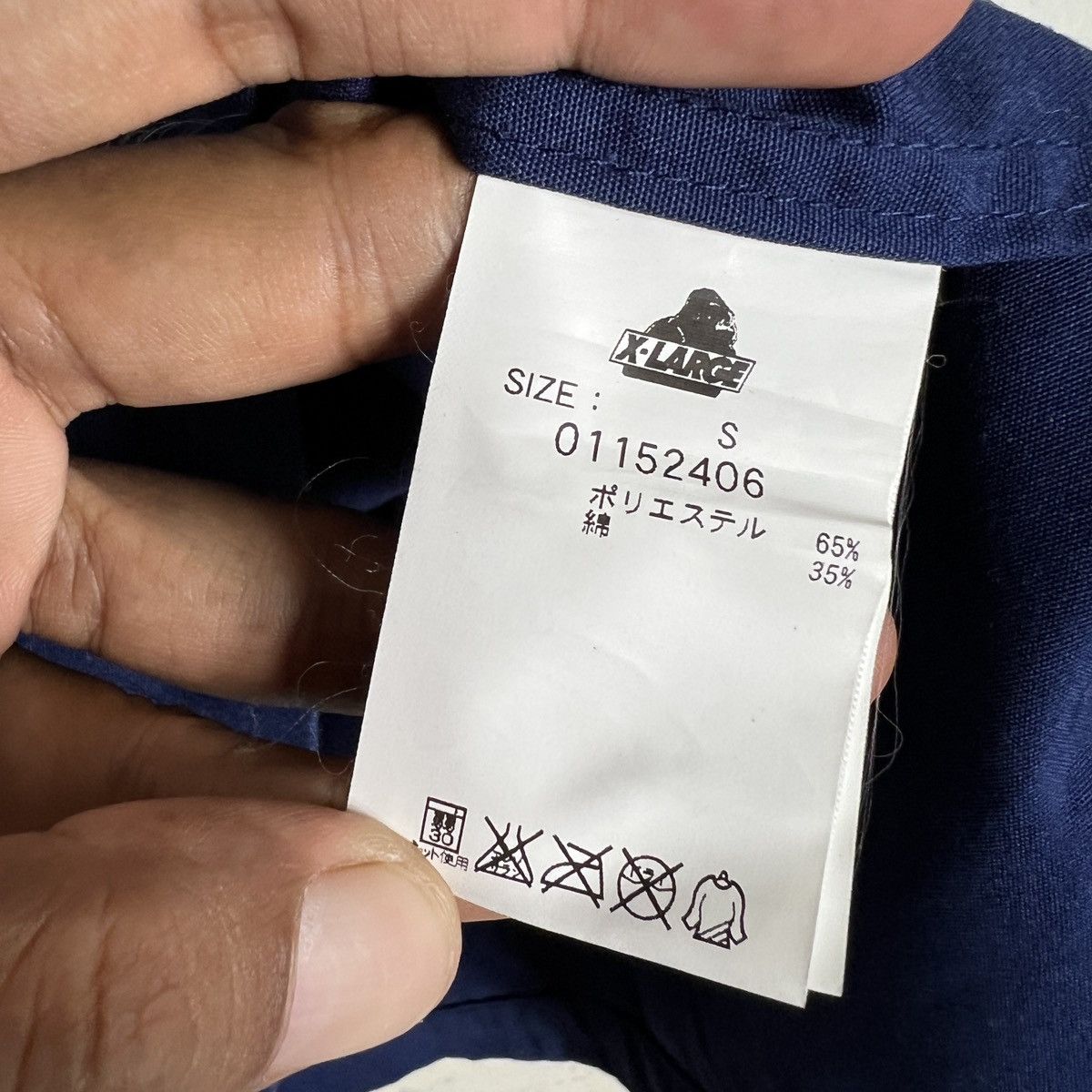 Xlarge 🔥 Xlarge X Moon eyes Zip Up Shirt Size US S / EU 44-46 / 1 - 14 Thumbnail