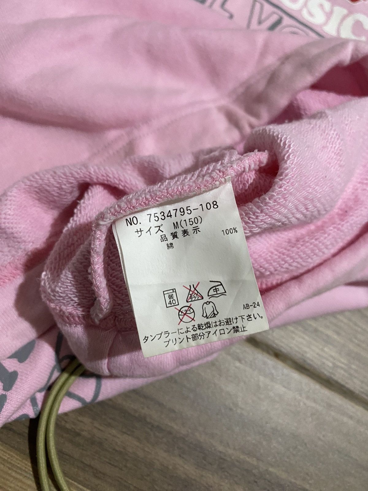 Angel Blue JAPANESE BRAND ANGEL BLUE HOODIES Size M / US 6-8 / IT 42-44 - 9 Thumbnail
