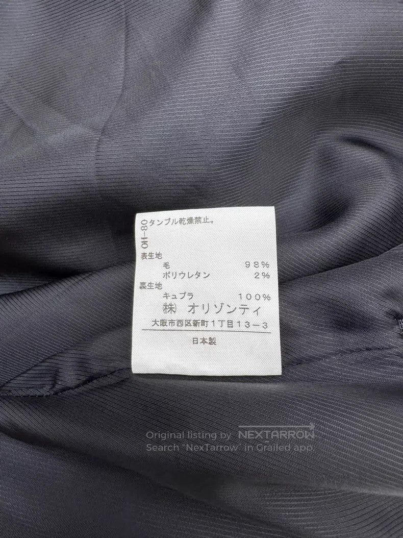 Vivienne Westwood Vivienne Westwood size 1 Black Wool Pleated Skirt Size 28" / US 6 / IT 42 - 9 Thumbnail