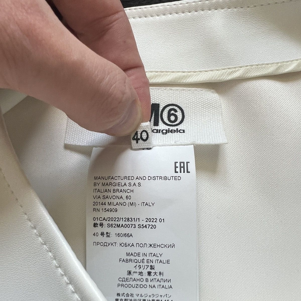 Maison Margiela Maison Margiela Chess Board Skirt Avant Garde Size 27" / US 4 / IT 40 - 10 Thumbnail