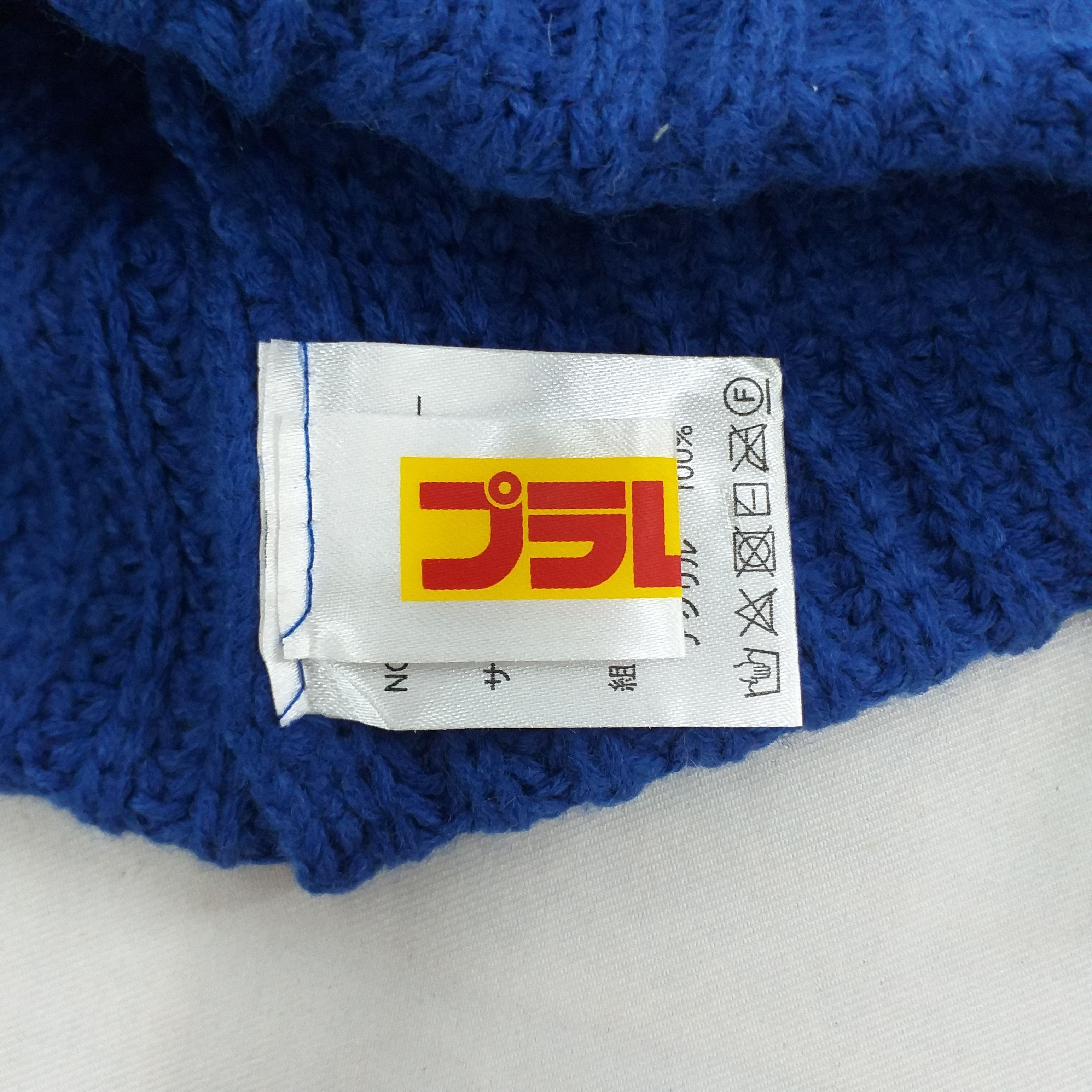 Japanese Brand Dr. Yellow Snow Cap Hat Beanie -BN206 Size ONE SIZE - 4 Thumbnail