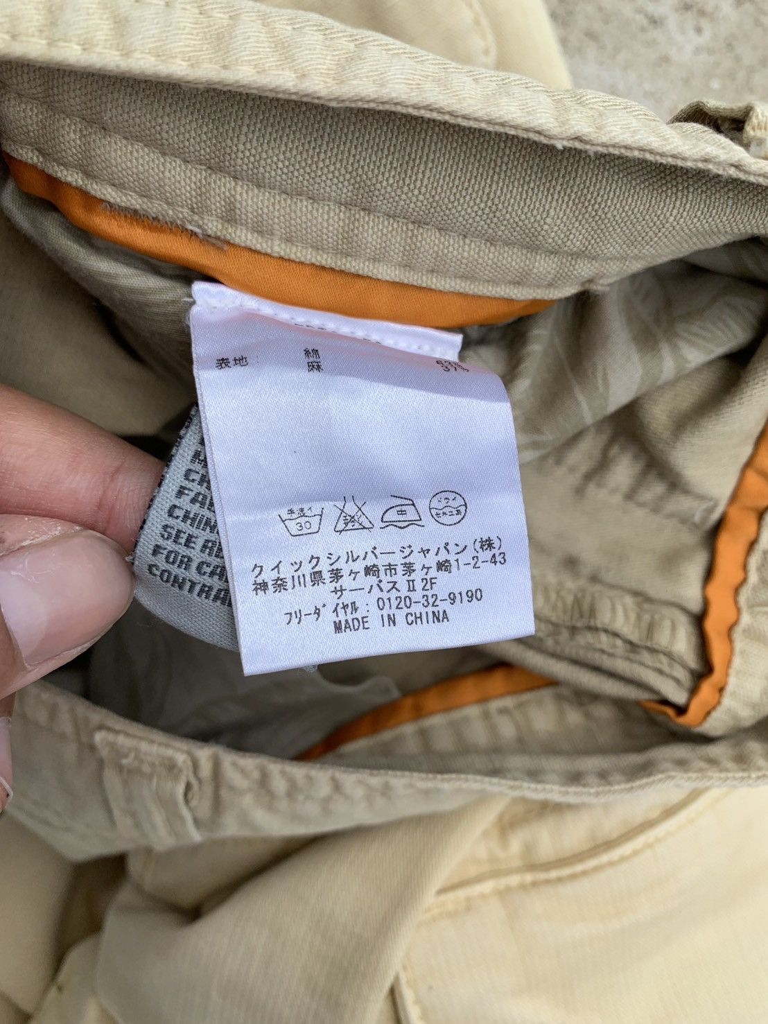 Quiksilver × Vintage QUIKSILVER CARGO PANTS Size US 34 / EU 50 - 5 Thumbnail