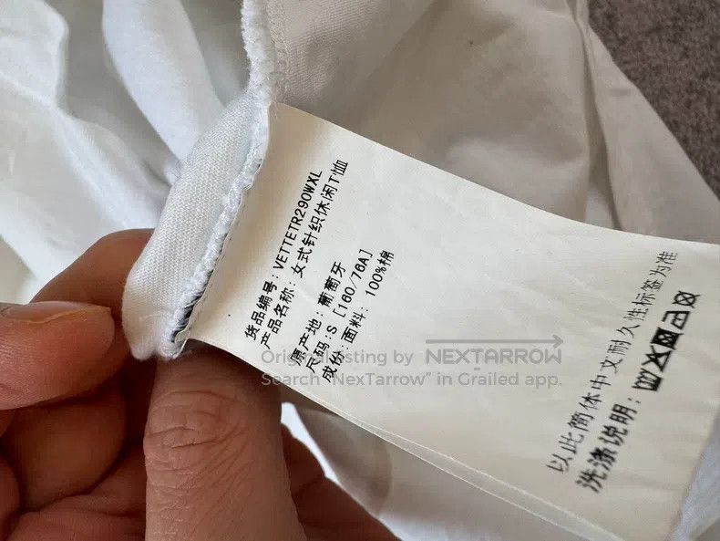 Vetements Vetements short sleeves Size US S / EU 44-46 / 1 - 4 Thumbnail