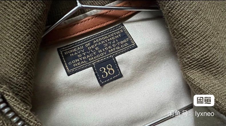 The Real McCoy's The Real McCoy's Type 37J1B Provide jackets for the United Size US M / EU 48-50 / 2 - 5 Thumbnail