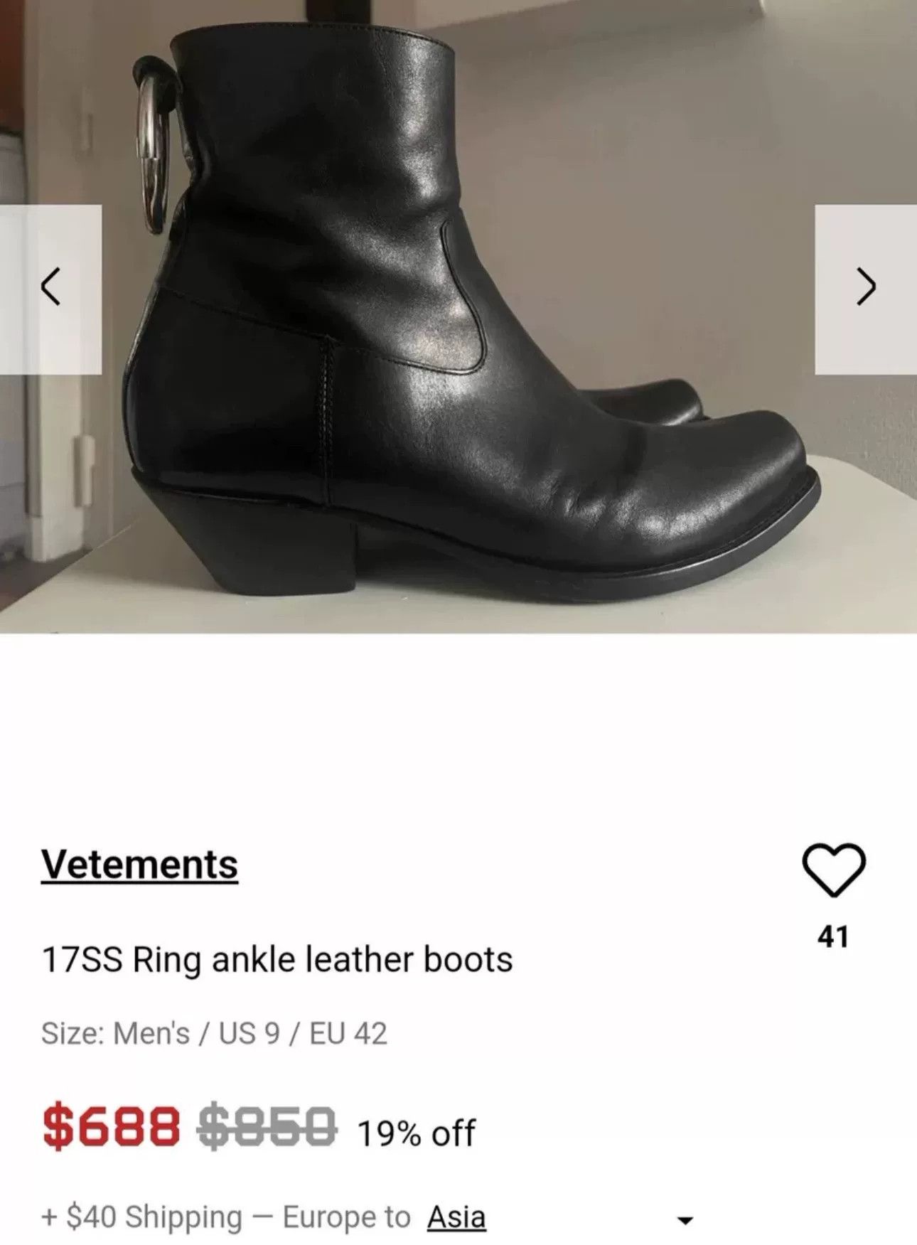 Vetements SS17 Vetements Ring Chelsea Boots Size US 6 / IT 36 - 1 Thumbnail