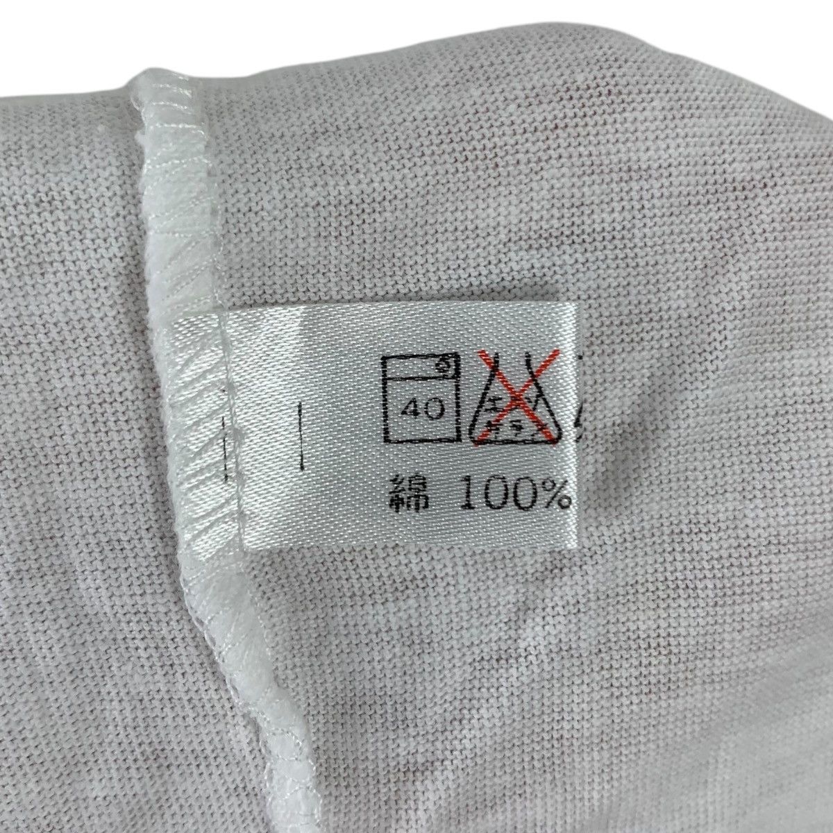 Japanese Brand Vintage 80s THE ENDS Japanese Movie Band Short Sleeve Shirt Size US L / EU 52-54 / 3 - 6 Thumbnail