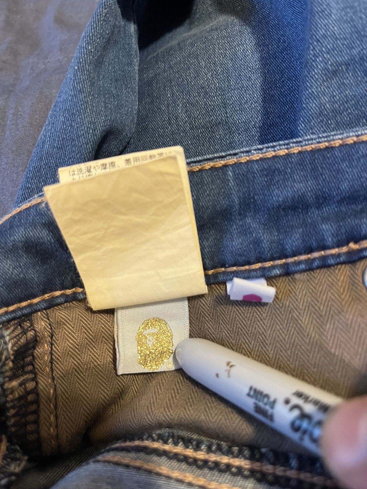 Bape Bape Ape Head jeans Size 28" / US 6 / IT 42 - 5 Thumbnail