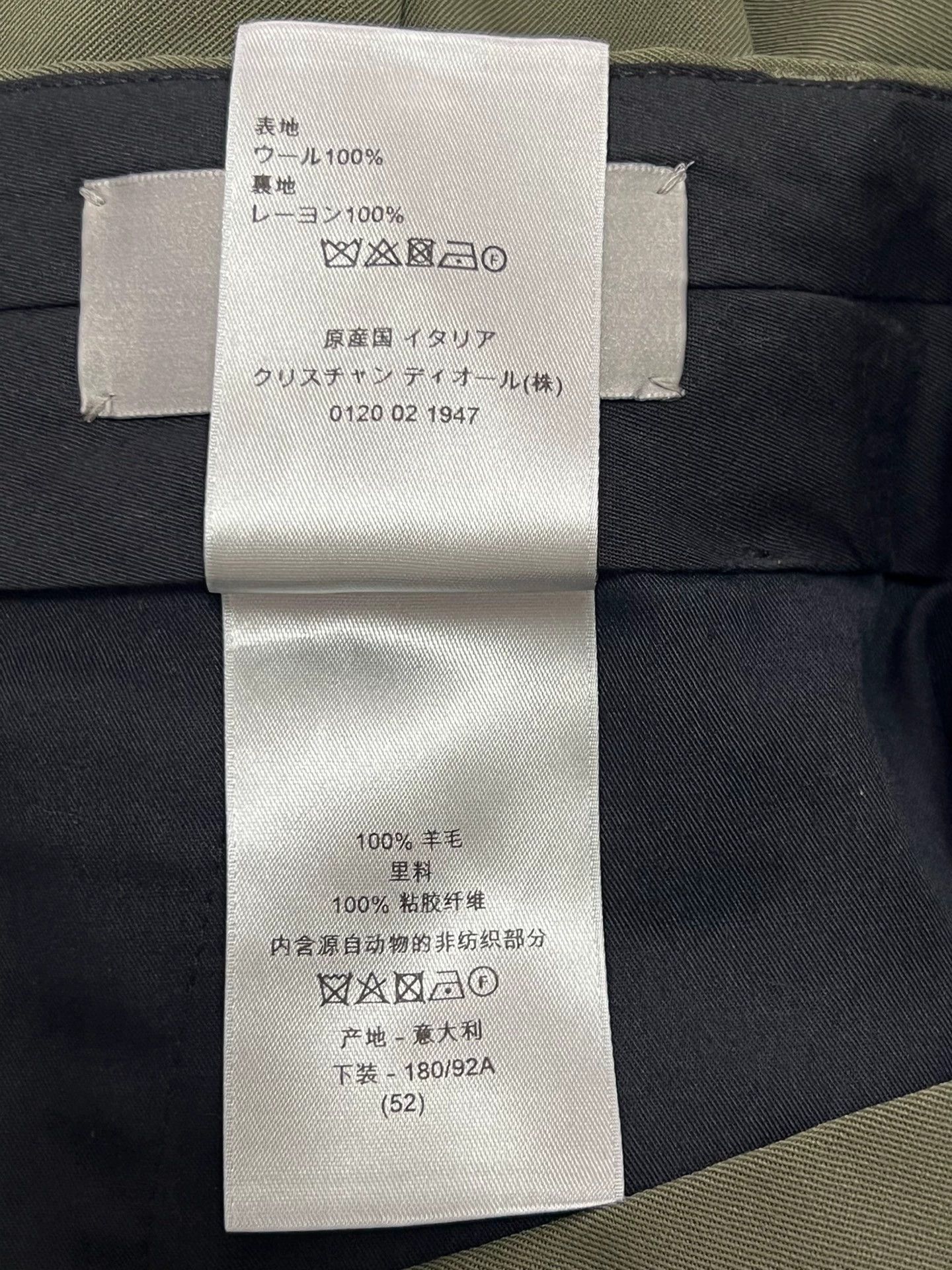 Dior Dior men's 52 military green new basic trousers Size US 36 / EU 52 - 5 Thumbnail