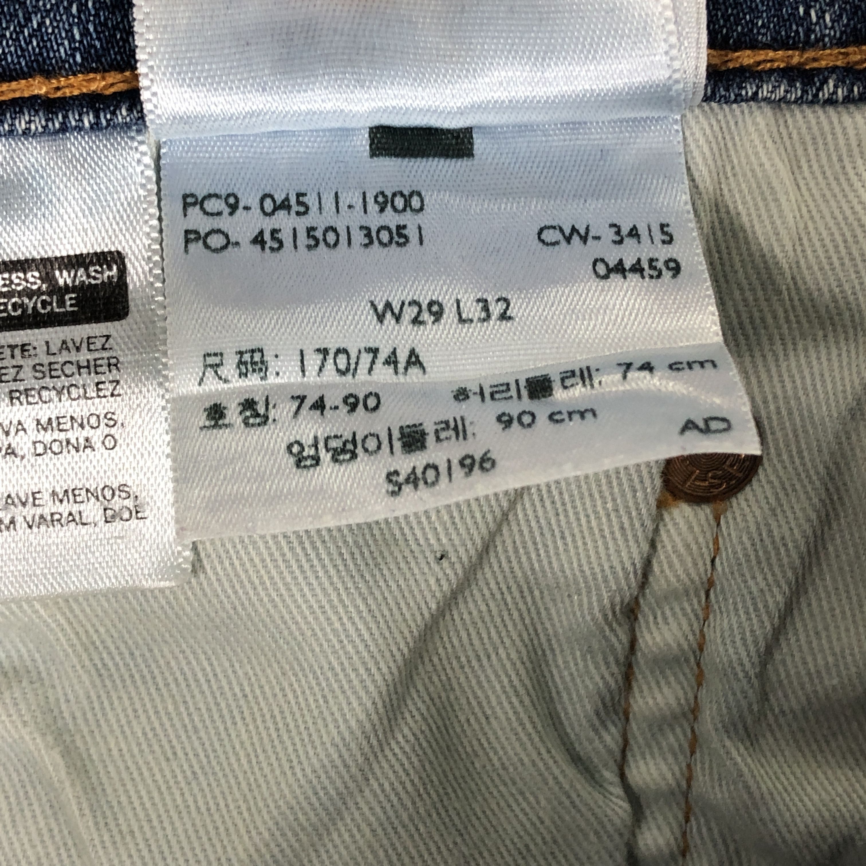 Levi's × Vintage Vintage Levis 511 Jeans Light Blue Wash 30 x 30.5 L1255 Size US 30 / EU 46 - 10 Thumbnail