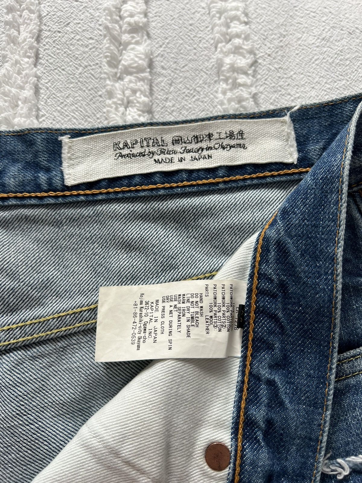 Kapital Kapital Patchwork Denim Jeans Size US 36 / EU 52 - 8 Thumbnail