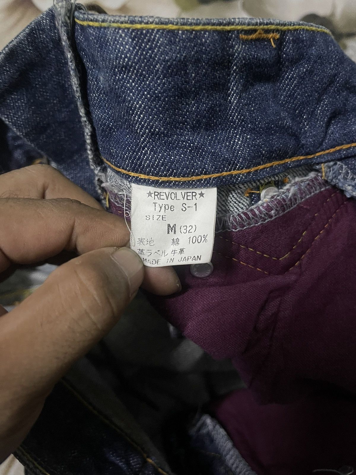 Japanese Brand Revolver Flare Jeans Size US 32 / EU 48 - 16 Thumbnail