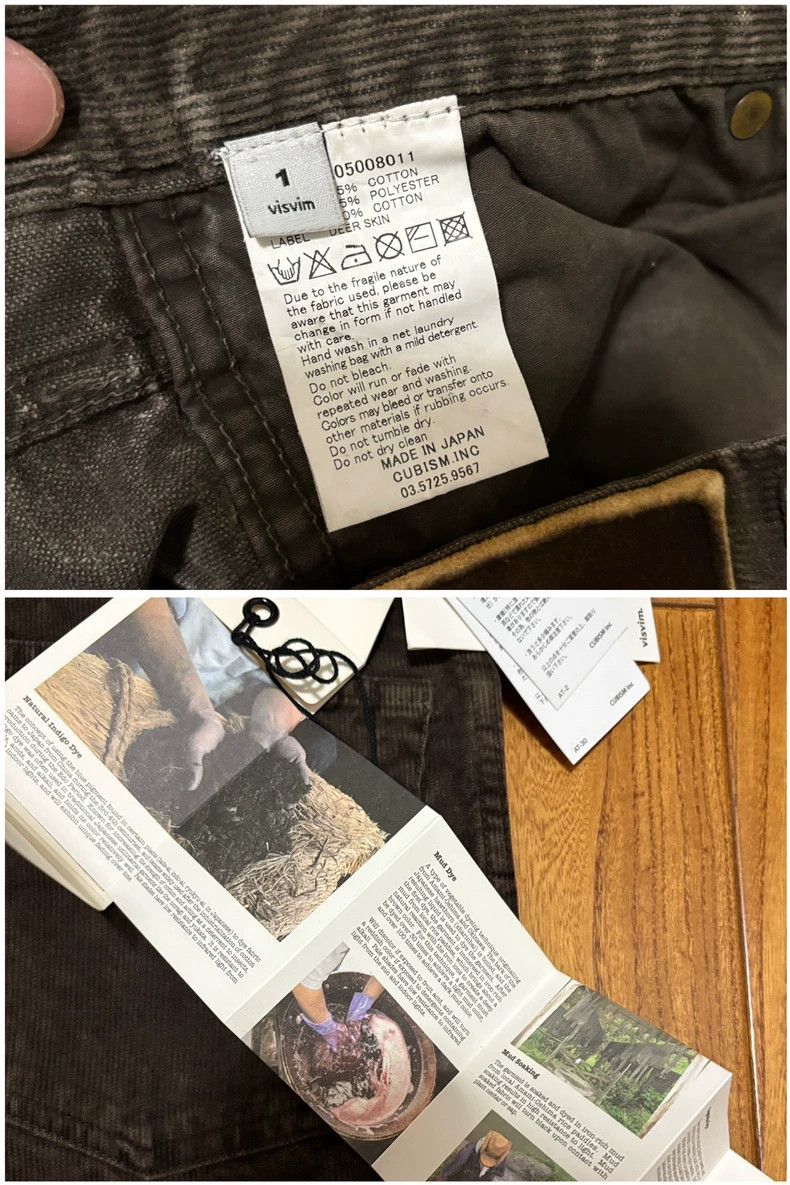 Visvim visvim size 1 Mud dyed corduroy trousers Size US 28 / EU 44 - 6 Thumbnail