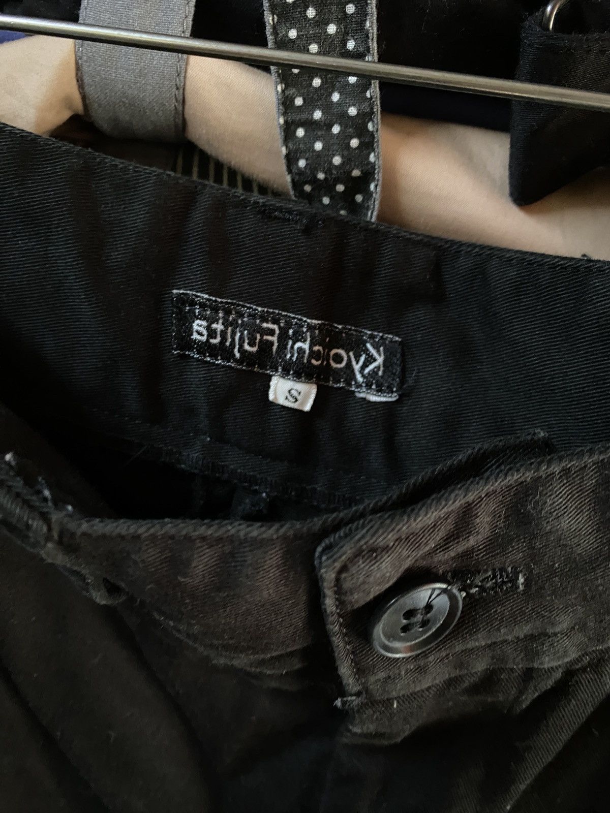 Designer × Japanese Brand Archive rare Kyoichi Fujita japanese designer hype Size US 29 - 8 Thumbnail