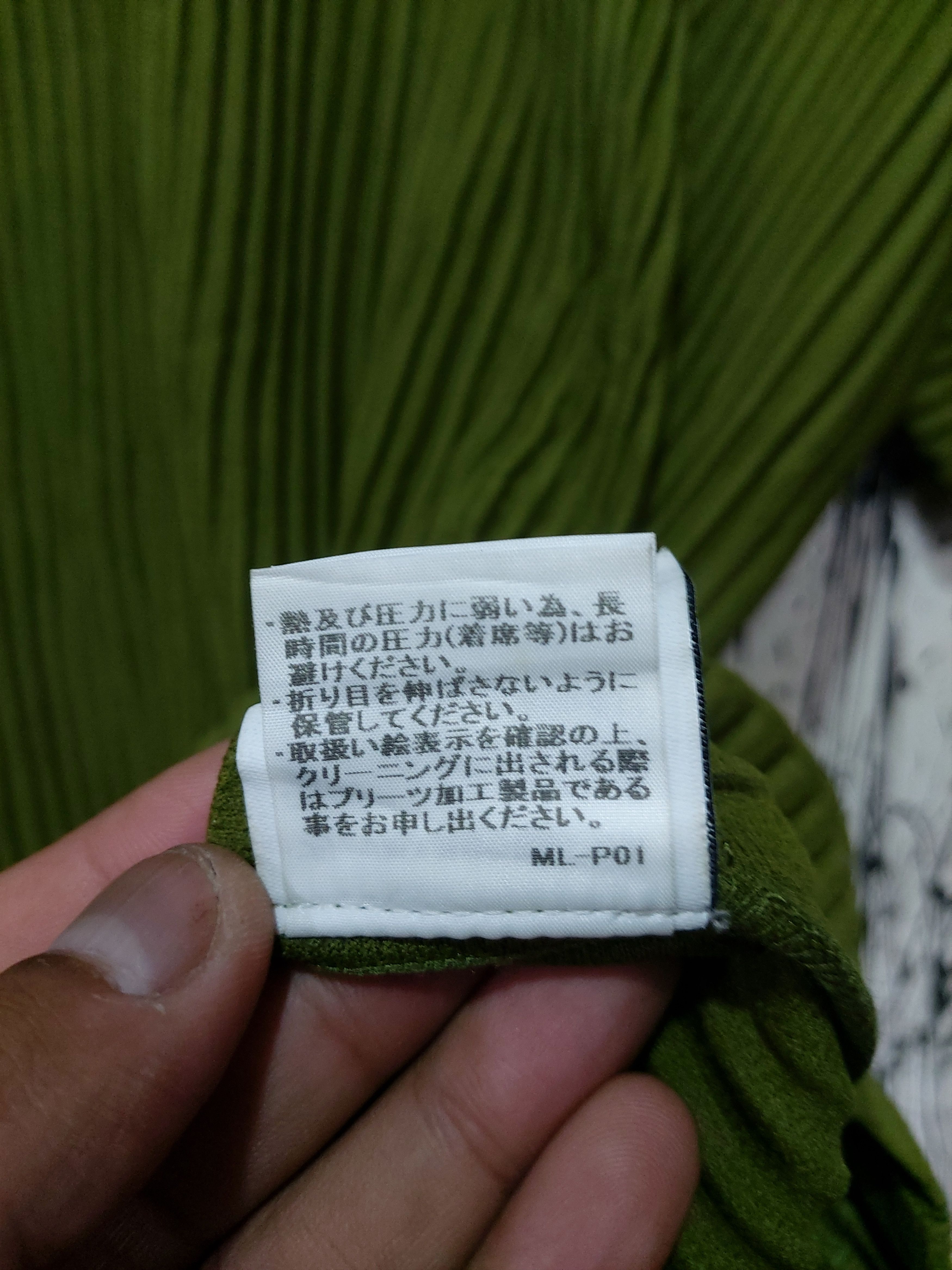 Homme Plisse Issey Miyake HOMME PLISSE ISSEY MIYAKE PLEATED SHIRT Size US L / EU 52-54 / 3 - 7 Thumbnail