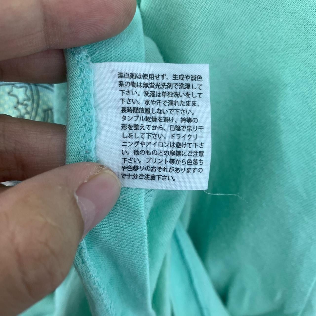 Other 24 HOUR TELEVISION x ARASHI OHNO SATOSHI Artist Tee Shirt Size M / US 6-8 / IT 42-44 - 7 Thumbnail