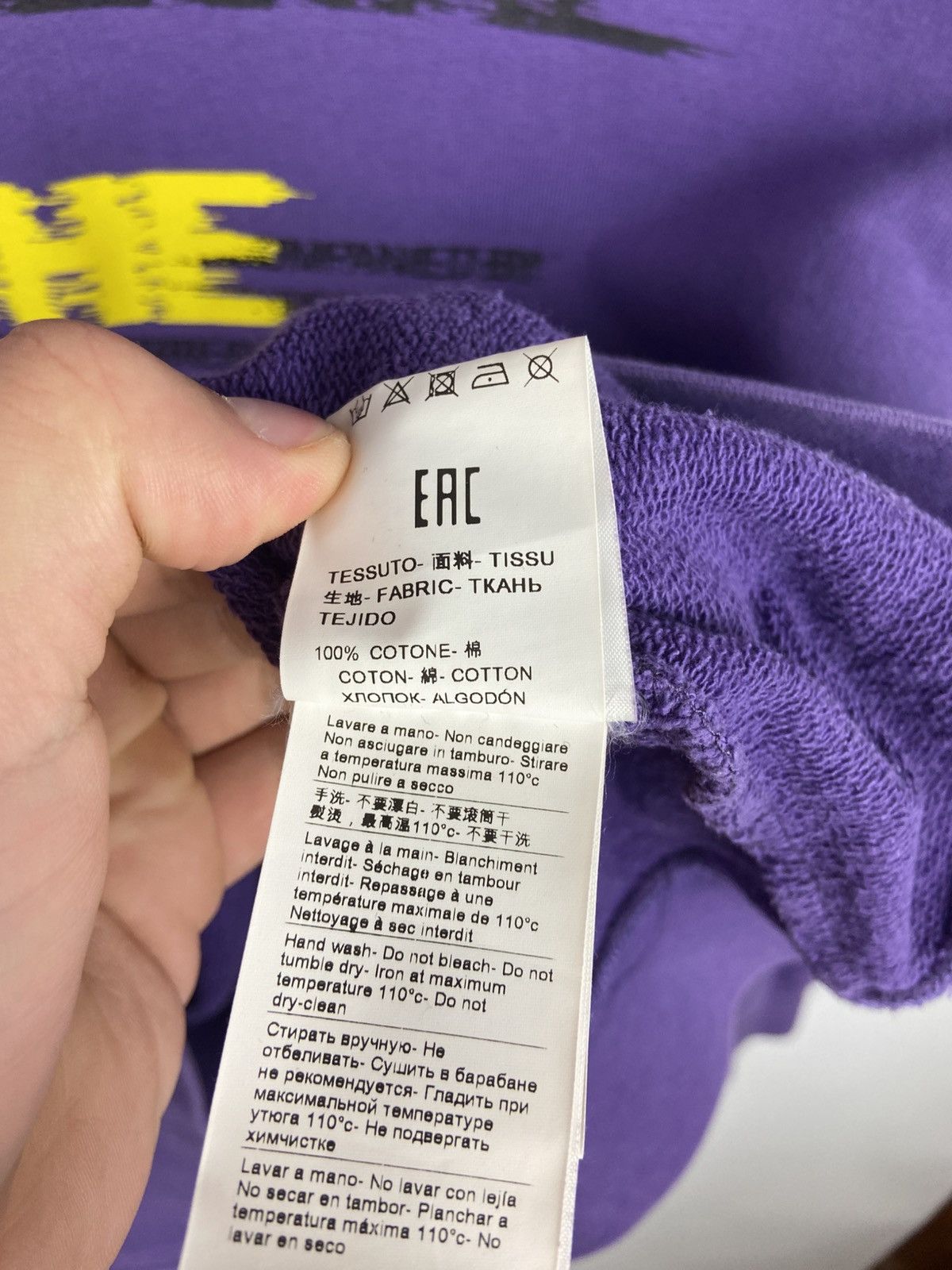 MSGM MSGM Women's Hooded Purple Logo Print Sweatshirt Hoodie Sz S Size S / US 4 / IT 40 - 11 Thumbnail