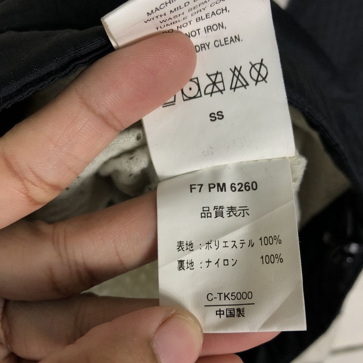 Japanese Brand VINTAGE ANORAK FLEECE JACKET PULL OVER COLUMBIA USA HUNTING Size US M / EU 48-50 / 2 - 20 Thumbnail