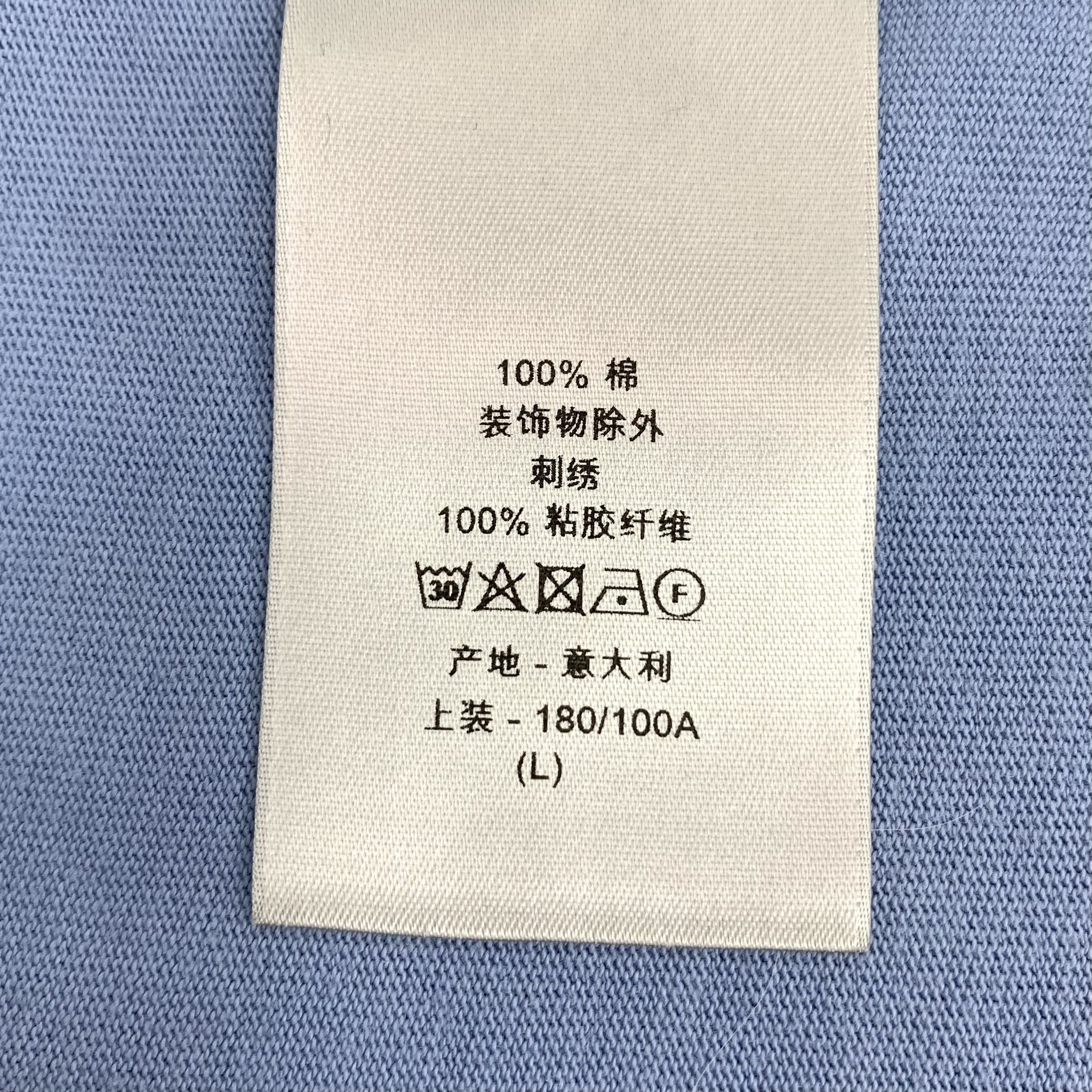 Dior Dior CD Logo Embroidered T-Shirt Blue (L) Size US L / EU 52-54 / 3 - 8 Thumbnail
