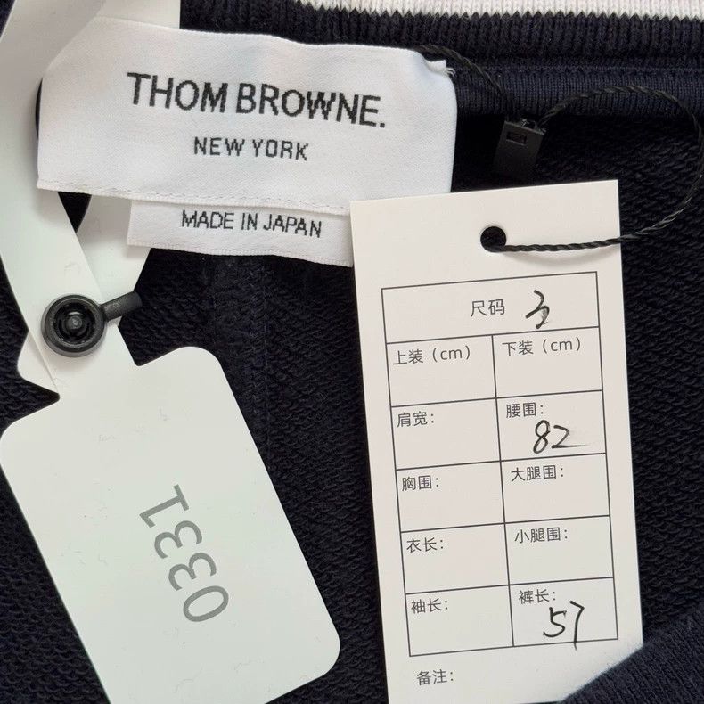 Thom Browne Thom Browne size3 Blue and green shorts Size US 27 - 2 Thumbnail