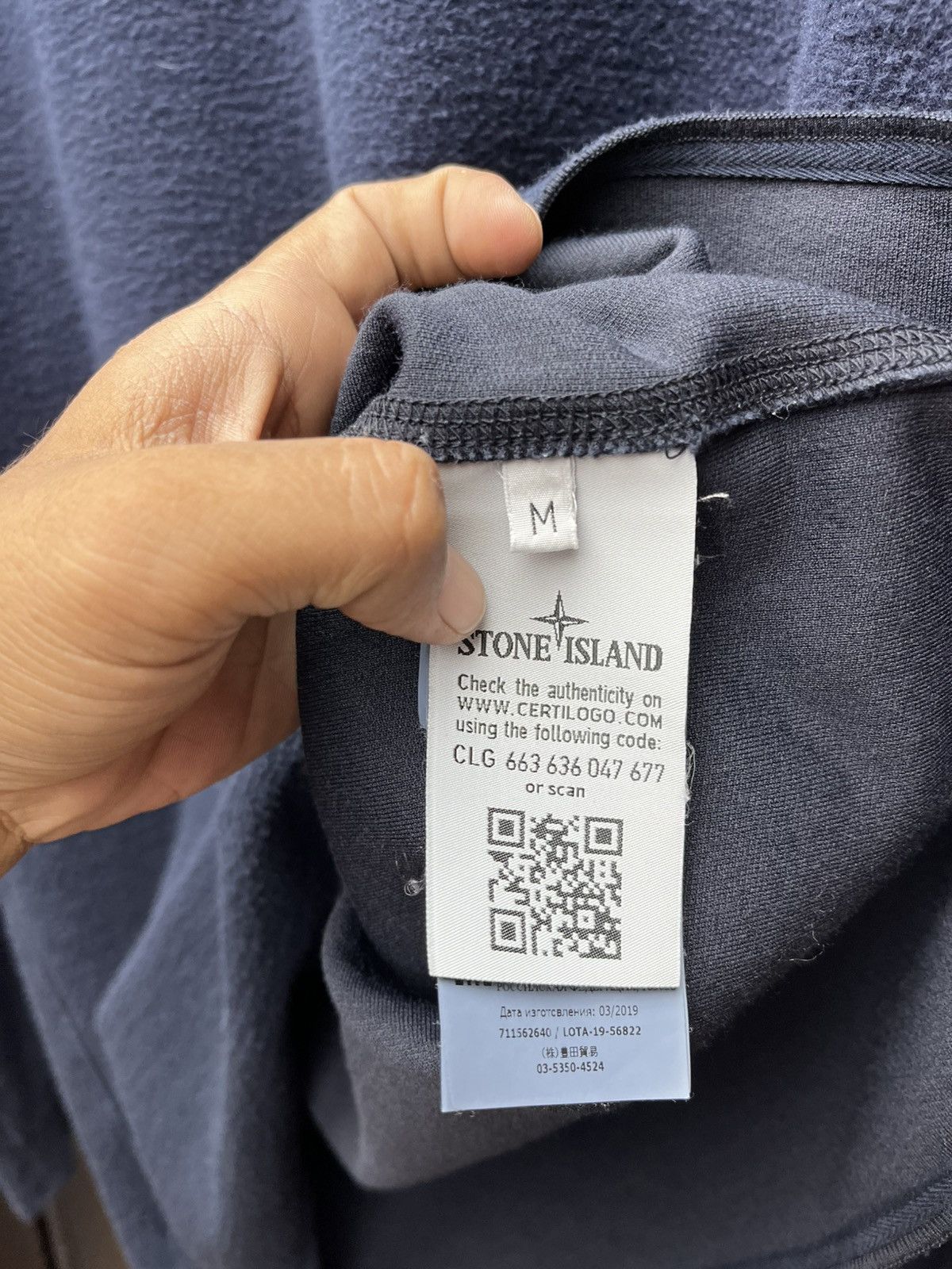 Stone Island Stone island center logo polar sweater Size US L / EU 52-54 / 3 - 6 Thumbnail