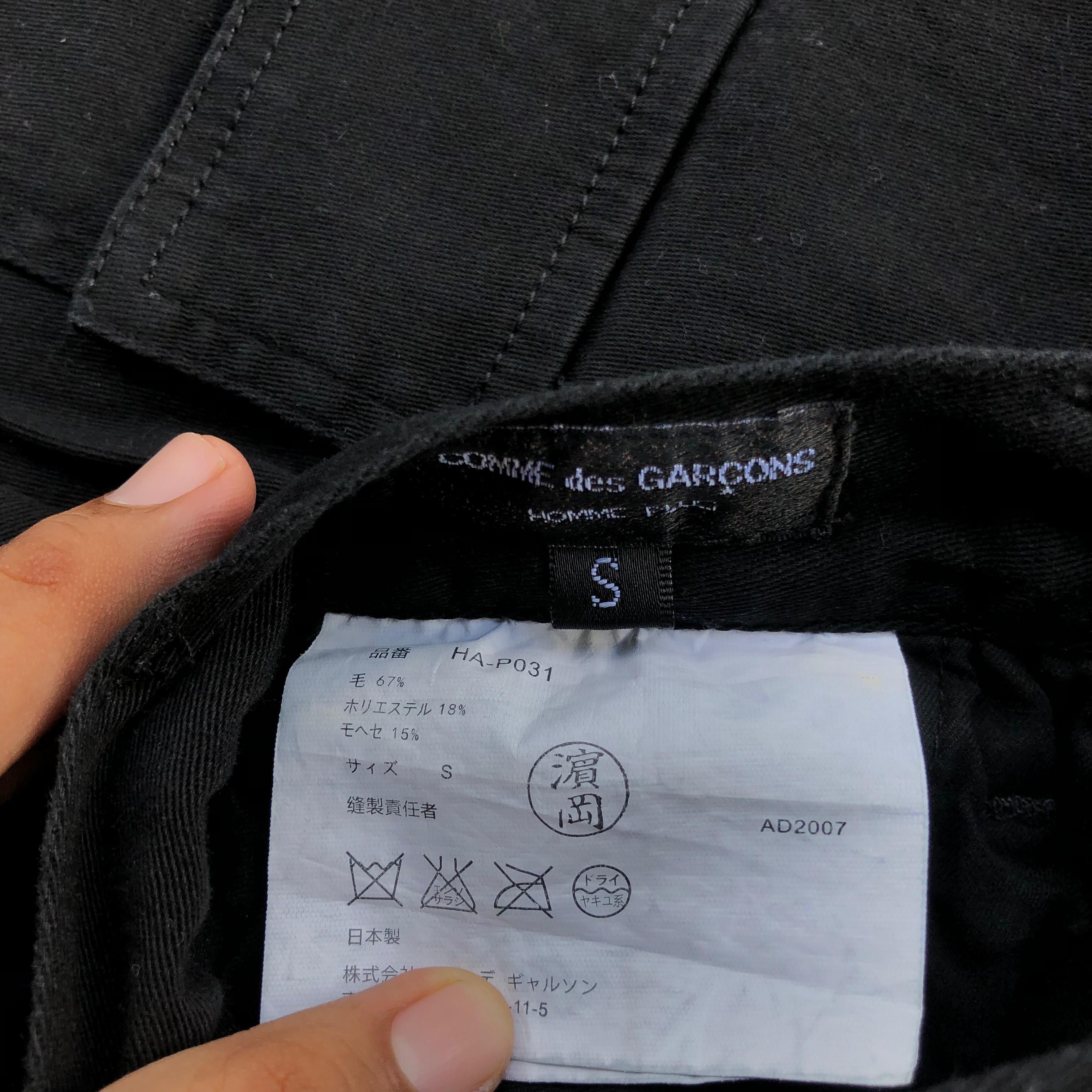 Comme des Garcons SS 04 Comme Des Garcons Multi pocket Cargo Size US 31 - 4 Thumbnail