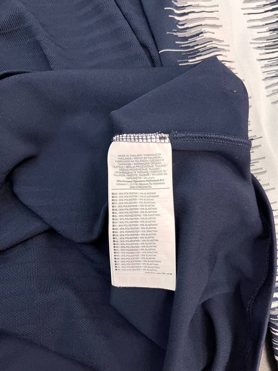 Other Nike France Drill Streetwear Training Long sleeve Size US L / EU 52-54 / 3 - 11 Thumbnail