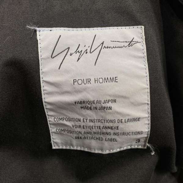 Yohji Yamamoto Yohji Yamamoto Pour Homme 00s Jumper Size US L / EU 52-54 / 3 - 7 Thumbnail