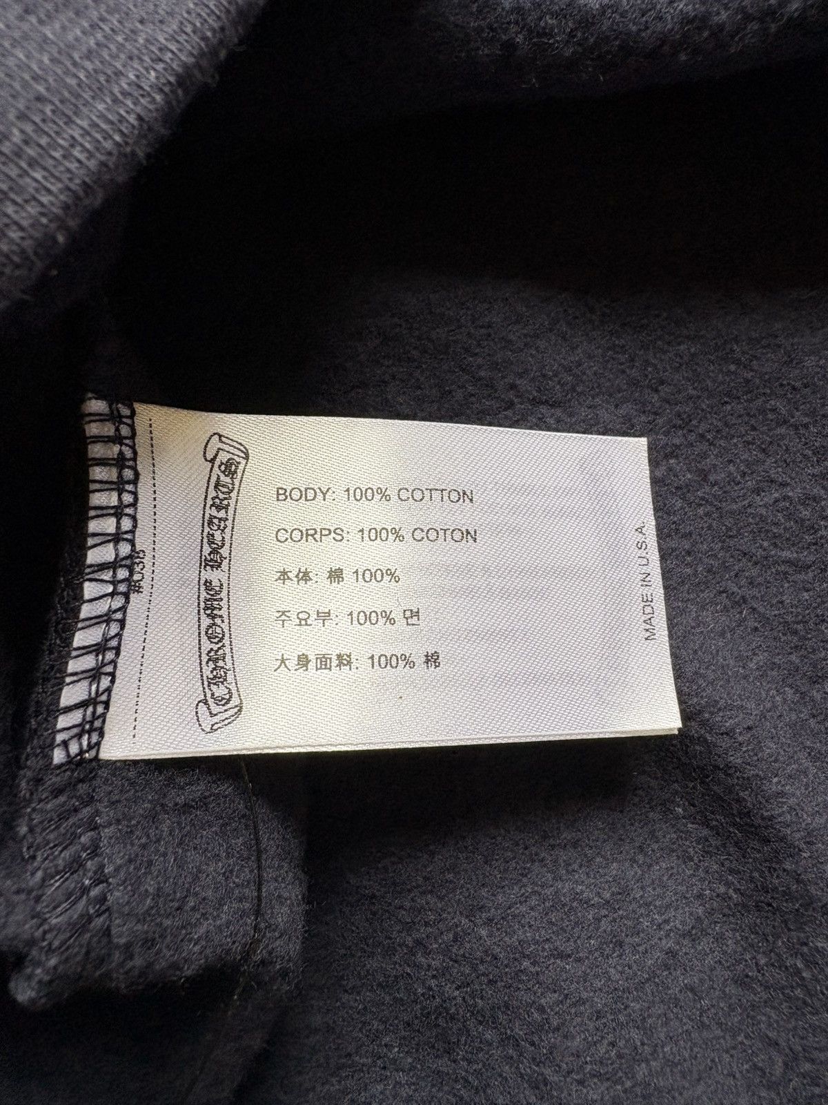 Chrome Hearts Chrome Hearts Navy Red Floral Hoodie Size US XXL / EU 58 / 5 - 6 Thumbnail